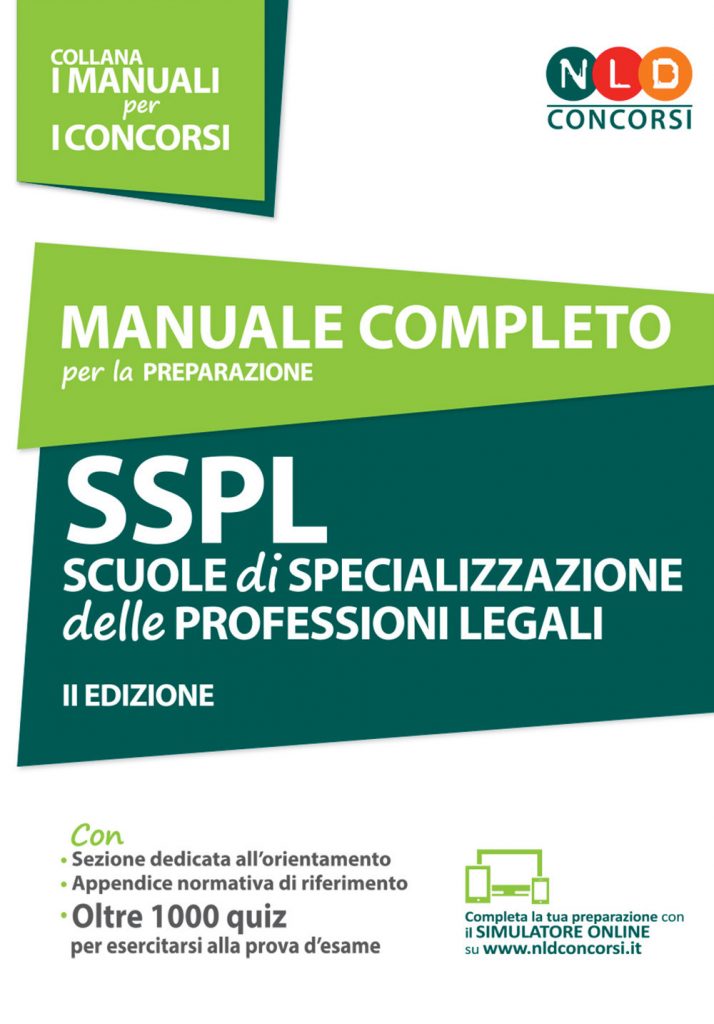 SSPL Manuale completo